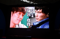 画像ギャラリー No.006のサムネイル画像 / ［TGS 2009］ついにベールを脱いだ人気シリーズ最新作「龍が如く4　伝説を継ぐもの」のステージイベントをレポート