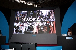 画像ギャラリー No.010のサムネイル画像 / ［TGS 2009］ついにベールを脱いだ人気シリーズ最新作「龍が如く4　伝説を継ぐもの」のステージイベントをレポート