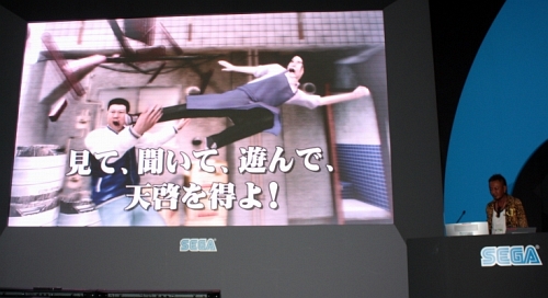 画像ギャラリー No.014のサムネイル画像 / ［TGS 2009］ついにベールを脱いだ人気シリーズ最新作「龍が如く4　伝説を継ぐもの」のステージイベントをレポート