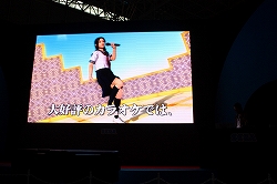 画像ギャラリー No.016のサムネイル画像 / ［TGS 2009］ついにベールを脱いだ人気シリーズ最新作「龍が如く4　伝説を継ぐもの」のステージイベントをレポート