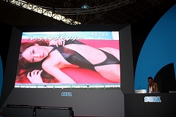 画像ギャラリー No.017のサムネイル画像 / ［TGS 2009］ついにベールを脱いだ人気シリーズ最新作「龍が如く4　伝説を継ぐもの」のステージイベントをレポート