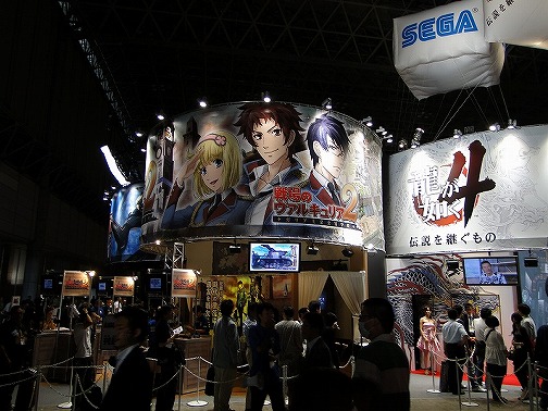 画像ギャラリー No.011のサムネイル画像 / ［TGS 2009］ブースレポート：セガ編――いつにも増して期待作/話題作がてんこ盛り。一つたりとも見逃せない！