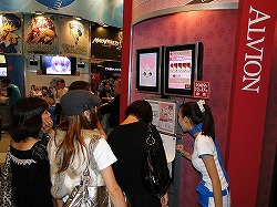 画像ギャラリー No.019のサムネイル画像 / ［TGS 2009］ブースレポート：セガ編――いつにも増して期待作/話題作がてんこ盛り。一つたりとも見逃せない！