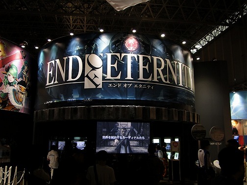 画像ギャラリー No.025のサムネイル画像 / ［TGS 2009］ブースレポート：セガ編――いつにも増して期待作/話題作がてんこ盛り。一つたりとも見逃せない！