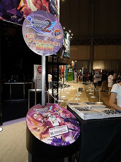画像ギャラリー No.028のサムネイル画像 / ［TGS 2009］ブースレポート：セガ編――いつにも増して期待作/話題作がてんこ盛り。一つたりとも見逃せない！