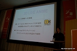 画像ギャラリー No.004のサムネイル画像 / 3DCGのトップクリエイター二人が若きクリエイター達に向けて熱弁を奮った! 「曽利文彦×名越稔洋 トップクリエイター対談」レポート