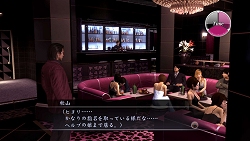 画像ギャラリー No.008のサムネイル画像 / キャバつくのコーディネートが便利に！「龍が如く4 伝説を継ぐもの」新情報が公開。キャバつく嬢にもストーリー展開が
