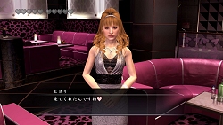 画像ギャラリー No.015のサムネイル画像 / キャバつくのコーディネートが便利に！「龍が如く4 伝説を継ぐもの」新情報が公開。キャバつく嬢にもストーリー展開が