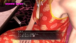画像ギャラリー No.030のサムネイル画像 / キャバつくのコーディネートが便利に！「龍が如く4 伝説を継ぐもの」新情報が公開。キャバつく嬢にもストーリー展開が