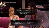 画像ギャラリー No.049のサムネイル画像 / キャバつくのコーディネートが便利に！「龍が如く4 伝説を継ぐもの」新情報が公開。キャバつく嬢にもストーリー展開が