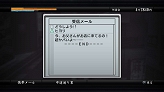 画像ギャラリー No.070のサムネイル画像 / キャバつくのコーディネートが便利に！「龍が如く4 伝説を継ぐもの」新情報が公開。キャバつく嬢にもストーリー展開が