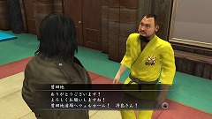 画像ギャラリー No.004のサムネイル画像 / 落合福嗣氏をチャンピオンに! 「龍が如く4 伝説を継ぐもの」に収録されている「格闘家をつくろう!」の詳細をチェック