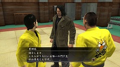 画像ギャラリー No.005のサムネイル画像 / 落合福嗣氏をチャンピオンに! 「龍が如く4 伝説を継ぐもの」に収録されている「格闘家をつくろう!」の詳細をチェック