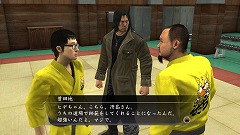 画像ギャラリー No.006のサムネイル画像 / 落合福嗣氏をチャンピオンに! 「龍が如く4 伝説を継ぐもの」に収録されている「格闘家をつくろう!」の詳細をチェック