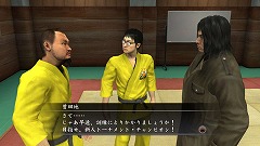 画像ギャラリー No.008のサムネイル画像 / 落合福嗣氏をチャンピオンに! 「龍が如く4 伝説を継ぐもの」に収録されている「格闘家をつくろう!」の詳細をチェック