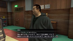 画像ギャラリー No.010のサムネイル画像 / 落合福嗣氏をチャンピオンに! 「龍が如く4 伝説を継ぐもの」に収録されている「格闘家をつくろう!」の詳細をチェック