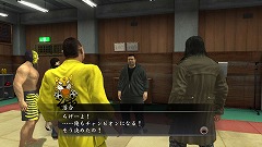 画像ギャラリー No.011のサムネイル画像 / 落合福嗣氏をチャンピオンに! 「龍が如く4 伝説を継ぐもの」に収録されている「格闘家をつくろう!」の詳細をチェック
