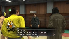 画像ギャラリー No.012のサムネイル画像 / 落合福嗣氏をチャンピオンに! 「龍が如く4 伝説を継ぐもの」に収録されている「格闘家をつくろう!」の詳細をチェック