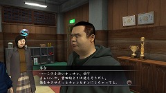 画像ギャラリー No.015のサムネイル画像 / 落合福嗣氏をチャンピオンに! 「龍が如く4 伝説を継ぐもの」に収録されている「格闘家をつくろう!」の詳細をチェック
