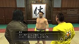 画像ギャラリー No.021のサムネイル画像 / 落合福嗣氏をチャンピオンに! 「龍が如く4 伝説を継ぐもの」に収録されている「格闘家をつくろう!」の詳細をチェック