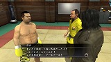 画像ギャラリー No.024のサムネイル画像 / 落合福嗣氏をチャンピオンに! 「龍が如く4 伝説を継ぐもの」に収録されている「格闘家をつくろう!」の詳細をチェック