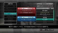 画像ギャラリー No.035のサムネイル画像 / 落合福嗣氏をチャンピオンに! 「龍が如く4 伝説を継ぐもの」に収録されている「格闘家をつくろう!」の詳細をチェック