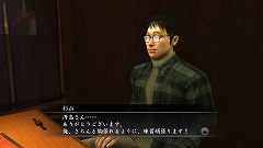 画像ギャラリー No.042のサムネイル画像 / 落合福嗣氏をチャンピオンに! 「龍が如く4 伝説を継ぐもの」に収録されている「格闘家をつくろう!」の詳細をチェック