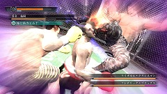 画像ギャラリー No.050のサムネイル画像 / 落合福嗣氏をチャンピオンに! 「龍が如く4 伝説を継ぐもの」に収録されている「格闘家をつくろう!」の詳細をチェック