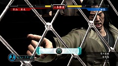 画像ギャラリー No.055のサムネイル画像 / 落合福嗣氏をチャンピオンに! 「龍が如く4 伝説を継ぐもの」に収録されている「格闘家をつくろう!」の詳細をチェック