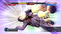 画像ギャラリー No.056のサムネイル画像 / 落合福嗣氏をチャンピオンに! 「龍が如く4 伝説を継ぐもの」に収録されている「格闘家をつくろう!」の詳細をチェック