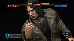 画像ギャラリー No.058のサムネイル画像 / 落合福嗣氏をチャンピオンに! 「龍が如く4 伝説を継ぐもの」に収録されている「格闘家をつくろう!」の詳細をチェック