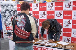 画像ギャラリー No.011のサムネイル画像 / 本日，新たな伝説が幕を開ける――発売日を迎えた「龍が如く4 伝説を継ぐもの」の総合監督・名越稔洋氏へのミニインタビューを掲載