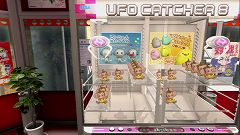画像ギャラリー No.008のサムネイル画像 / 本番への練習にもなる歯ごたえ。あらゆる要素を現実に近づけ，面白さが格段に向上した「龍が如く4」のミニゲーム「UFOキャッチャー」を紹介