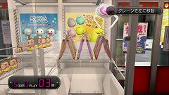 画像ギャラリー No.010のサムネイル画像 / 本番への練習にもなる歯ごたえ。あらゆる要素を現実に近づけ，面白さが格段に向上した「龍が如く4」のミニゲーム「UFOキャッチャー」を紹介