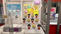 画像ギャラリー No.012のサムネイル画像 / 本番への練習にもなる歯ごたえ。あらゆる要素を現実に近づけ，面白さが格段に向上した「龍が如く4」のミニゲーム「UFOキャッチャー」を紹介