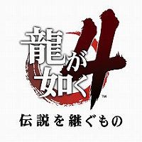 画像ギャラリー No.015のサムネイル画像 / 本番への練習にもなる歯ごたえ。あらゆる要素を現実に近づけ，面白さが格段に向上した「龍が如く4」のミニゲーム「UFOキャッチャー」を紹介