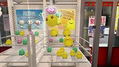 画像ギャラリー No.016のサムネイル画像 / 本番への練習にもなる歯ごたえ。あらゆる要素を現実に近づけ，面白さが格段に向上した「龍が如く4」のミニゲーム「UFOキャッチャー」を紹介