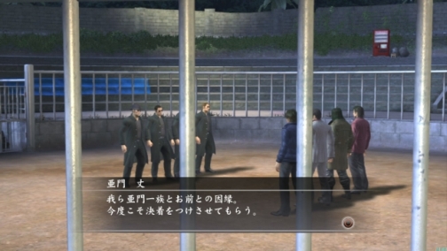 画像ギャラリー No.001のサムネイル画像 / 「龍が如く4 伝説を継ぐもの」公式プレイ動画第5弾は，闘技場での激しいガチバトルに注目