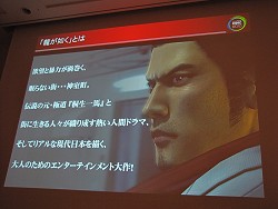 画像ギャラリー No.019のサムネイル画像 / ［CEDEC 2010］プログラマの立場から考える，HDゲーム開発に必要な事前準備と開発手順