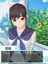 画像ギャラリー No.031のサムネイル画像 / 危険な新作「ラブプラス」について,早見沙織さん,丹下 桜さん,皆口裕子さんに聞いた