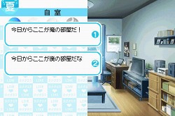 画像ギャラリー No.008のサムネイル画像 / ラブの摂り過ぎにご注意ください。危険な恋愛コミュニケーションゲーム,「ラブプラス」をレポート