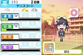 画像ギャラリー No.009のサムネイル画像 / ラブの摂り過ぎにご注意ください。危険な恋愛コミュニケーションゲーム,「ラブプラス」をレポート