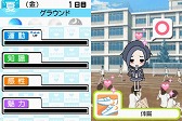画像ギャラリー No.010のサムネイル画像 / ラブの摂り過ぎにご注意ください。危険な恋愛コミュニケーションゲーム,「ラブプラス」をレポート