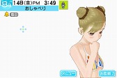 画像ギャラリー No.022のサムネイル画像 / ラブの摂り過ぎにご注意ください。危険な恋愛コミュニケーションゲーム,「ラブプラス」をレポート