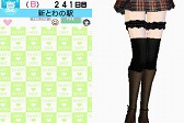 画像ギャラリー No.024のサムネイル画像 / ラブの摂り過ぎにご注意ください。危険な恋愛コミュニケーションゲーム,「ラブプラス」をレポート
