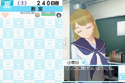 画像ギャラリー No.036のサムネイル画像 / ラブの摂り過ぎにご注意ください。危険な恋愛コミュニケーションゲーム,「ラブプラス」をレポート