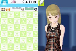 画像ギャラリー No.038のサムネイル画像 / ラブの摂り過ぎにご注意ください。危険な恋愛コミュニケーションゲーム,「ラブプラス」をレポート