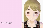 画像ギャラリー No.046のサムネイル画像 / ラブの摂り過ぎにご注意ください。危険な恋愛コミュニケーションゲーム,「ラブプラス」をレポート