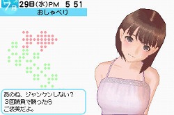 画像ギャラリー No.005のサムネイル画像 / どうしてこんな“罪作り”なゲームを作ってしまったんですか? 「ラブプラス」開発スタッフに聞く