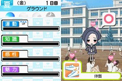 画像ギャラリー No.022のサムネイル画像 / どうしてこんな“罪作り”なゲームを作ってしまったんですか? 「ラブプラス」開発スタッフに聞く